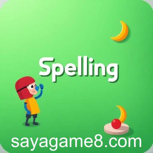 Spelling Tests